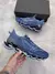 Mizuno Wave Prophecy 14 na internet