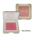 Blush em creme - cream blush fresh face - Silk Skin - Ruby Rose