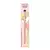 Pincel para sombra Lola Bynnu - Miss Frandy