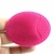 Esponja para Limpeza de Pincéis Silicone - Macrilan