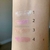 Imagem do Lip Gloss Diamond Glow - Belle Angel