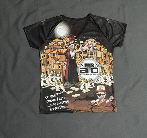 Baby Look - Sei que o sonho