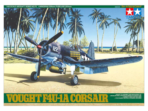 1/48 Vought F4U-1A Corsair - comprar online