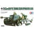 1/35 German 75mm Anti Tank Gun