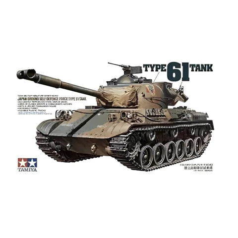 1/35 Type 61 Tank