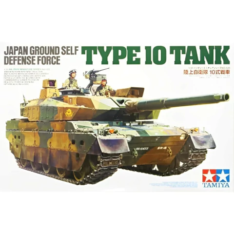 1/35 Japan Ground Self Defense Force Type 10 Tank - Tamiya