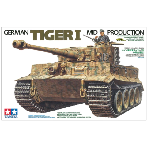 1/35 German Tiger I Mid Production