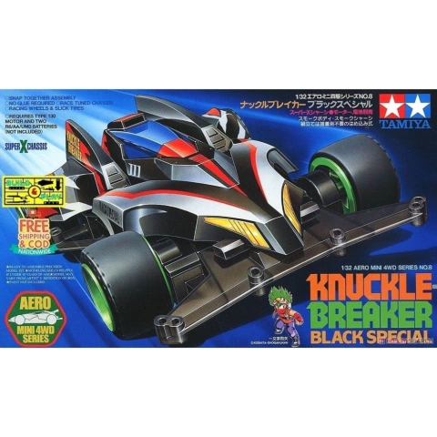 1/32 Knuckle-Breaker black