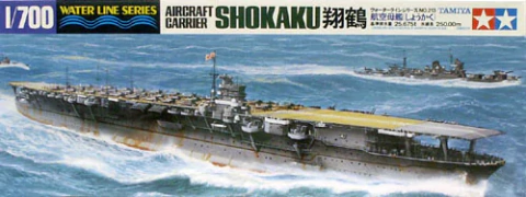 1/700 Shokaku Aircraft Carrier - comprar online