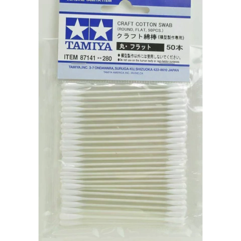 Cotonete de Algodão Artesanal (Redondo/ Plano)