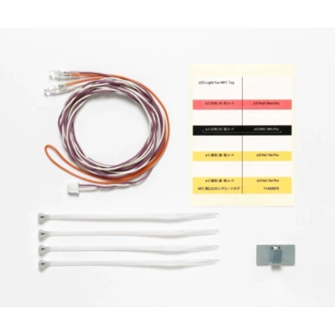 RC LED Light for MFC White 1100mm 3mm White Cable