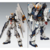 Bandai MG Nu Gundam VER.KA - comprar online