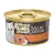 Fancy Feast Savory Centers - Pate with Chicken & Gravy - Paté de pollo con salsa x 85g