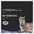 Purina Pro Plan Veterinary Supplements FortiFlora Cat Probiotic Supplement - Sobre de FortiFlora x 1g en internet