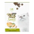 Purina Fancy Feast Limited Ingredient Cat Treats, Savory Cravings Chicken - Snacks de Pollo x 85g
