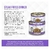 Weruva TruLuxe Cat Food - Steak Frites Dinner - Beef & Pumpkin in Gravy - Carne y Calabaza en salsa x 85g - tienda online