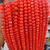 Fio de cristal de vidro 8mm - comprar online