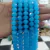 Fio de cristal facetado de vidro 12mm - loja online