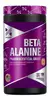 Beta Alanina Xtrengh