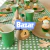 Banner de handytienda