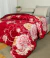 CAMA