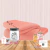 Power Nap - comprar en línea