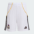 Kit Infantil Real Madrid Titular 25/26 Adidas Torcedor - Branco - DF7 Sports | Loja de Artigos Esportivos