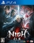 NIOH - PS4