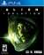 ALIEN ISOLATION - PS4