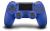 Joystick Inalámbrico Azul Ps4 + Juego de Regalo - comprar online