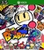 Super Bomberman R - XBOX SERIES X/S - comprar online