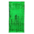 CORTINA METALIZADA BRICK WALL VERDE (1X2 MTS)