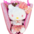 Ramo Hello Kitty colegiala en internet