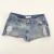 short rapsodia (40)