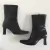 botas 14 - comprar online