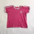 baby tee 22 t/s - buy online