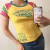 baby tee 27 t/m - buy online