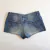 short 7 (38) - comprar online