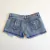 short 12 (36) - buy online