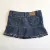 mini 177 (38) - buy online