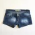 short 17 (38)