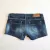 short 17 (38) - buy online