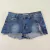short icono (39)