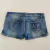 short y2k (44) - buy online