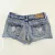 short vence (38) - comprar online