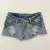 short vence (38)