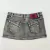 mini dimple (38) - buy online