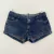 short middle (42)