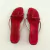 shoes red (36.5) - comprar online