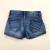 short mini (36) - comprar online